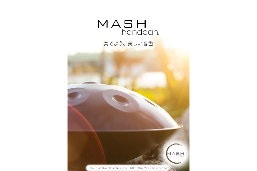 MASH handpan. 奏でよう、 美しい音色