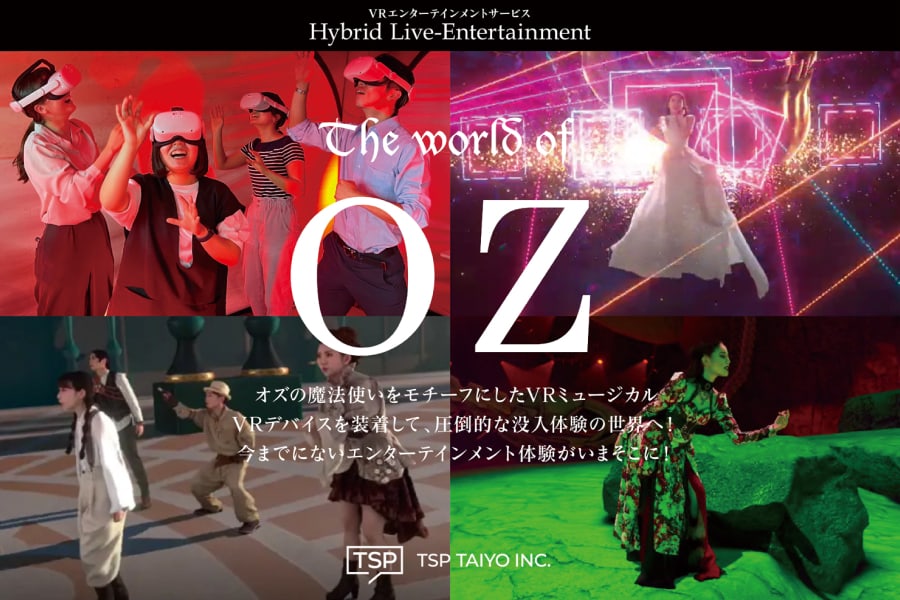 Hybrid Live Entertainment "OZ"